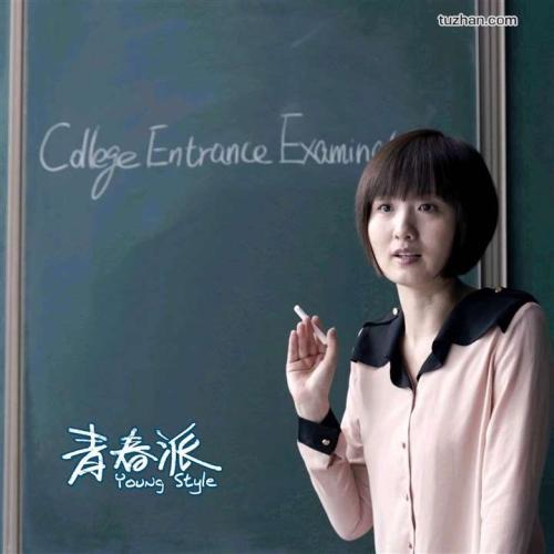 威廉贾威尔大学文凭毕业证怎么购买